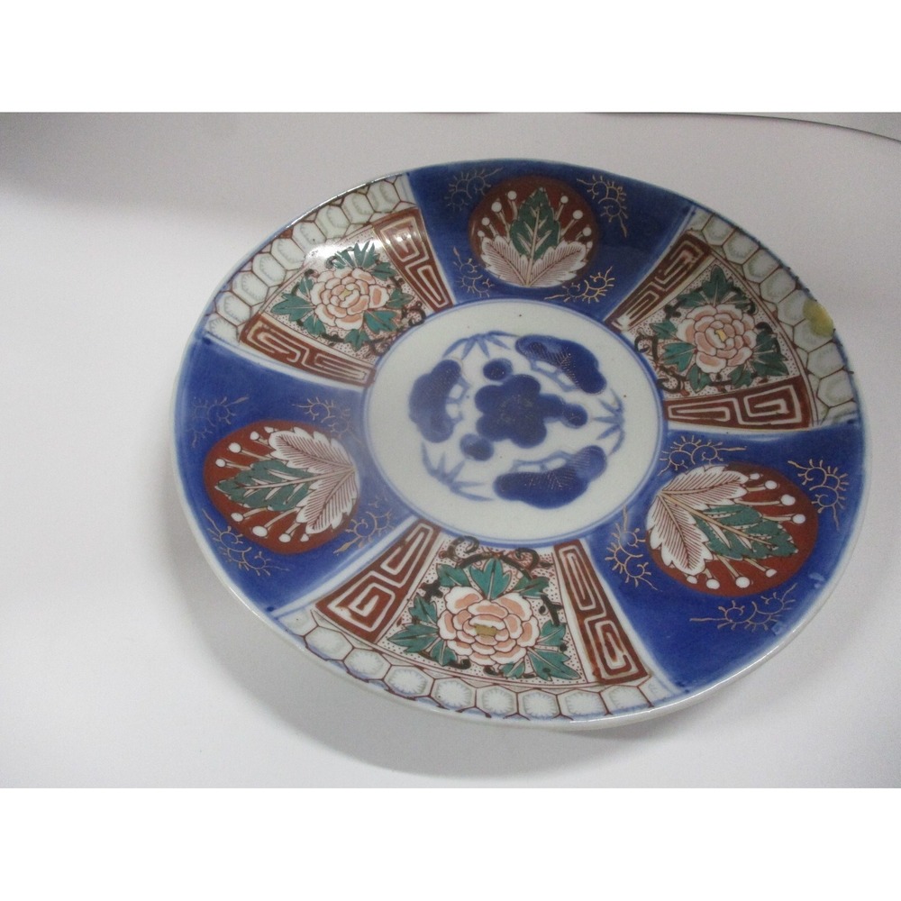 Antique? Japanese Imari Plate 9" Wide .. Small Repair